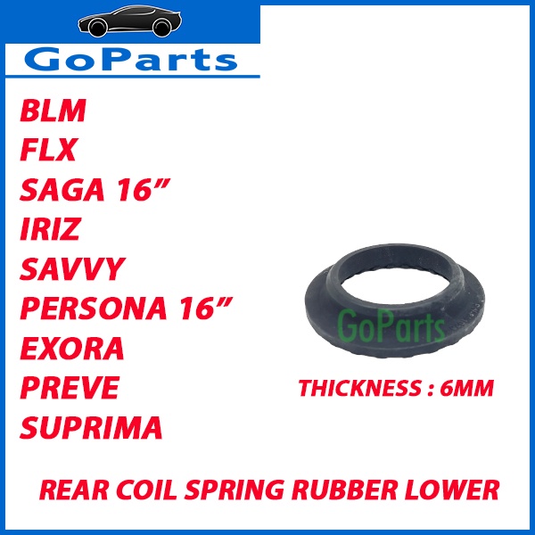 (1pc) PROTON BLM / FLX / EXORA / IRIZ  / PREVE / SUPRIMA / SAGA 16 / PERSONA 16 REAR COIL SPRING RUB