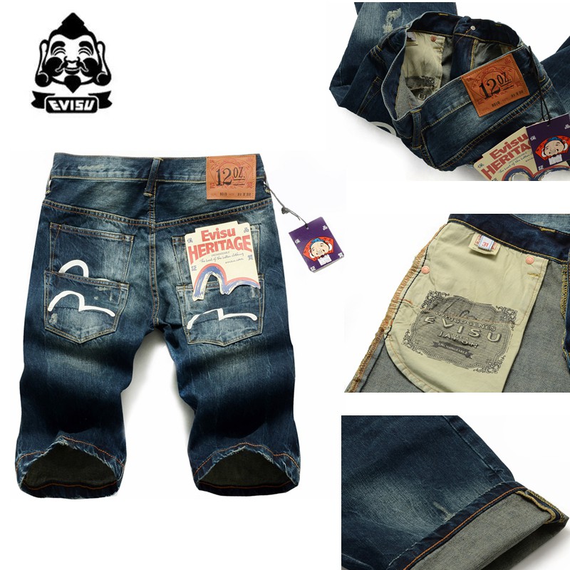 evisu short jeans