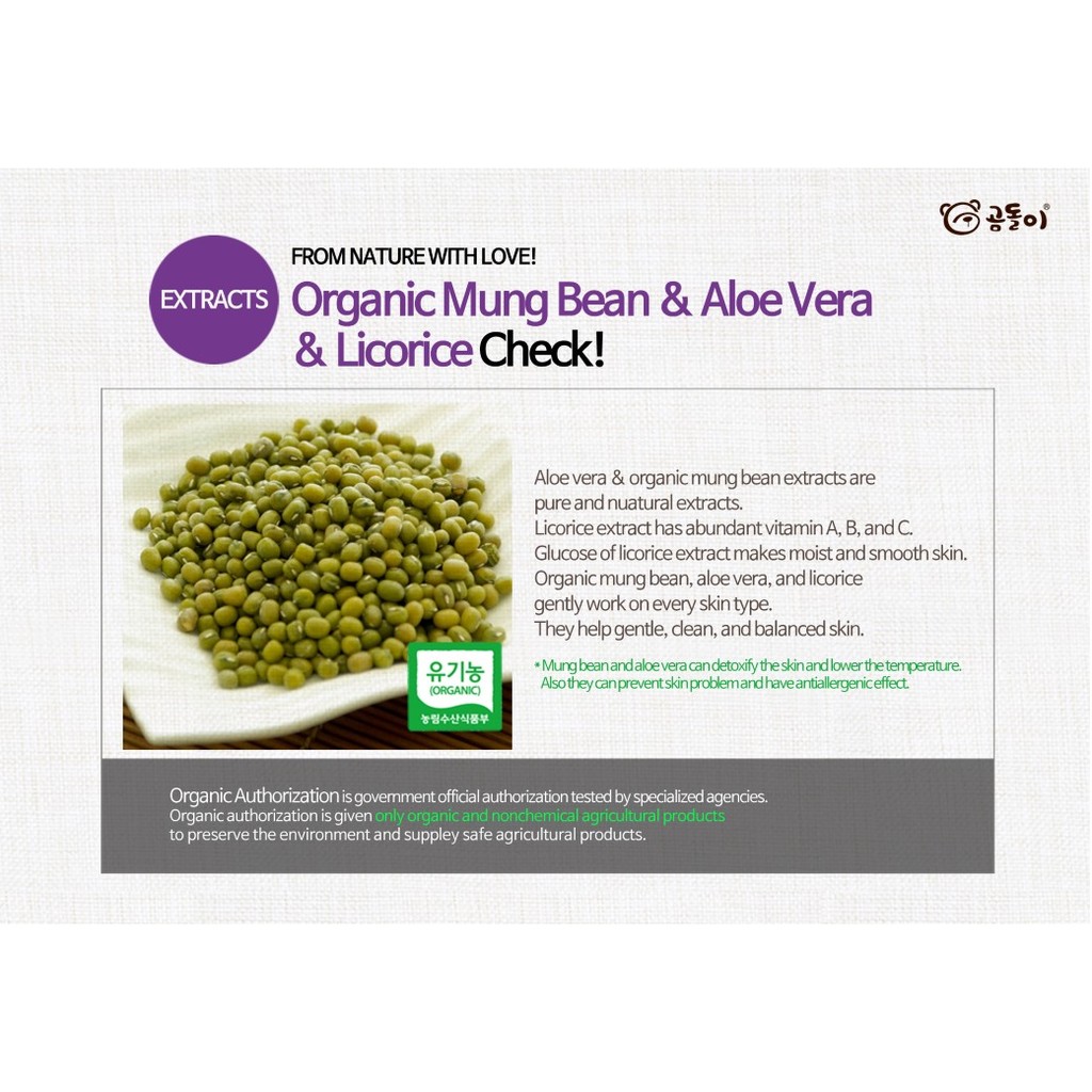 Image result for Gomdoli Korean Organic Wet Wipes