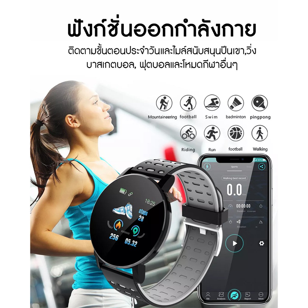 My Image 21