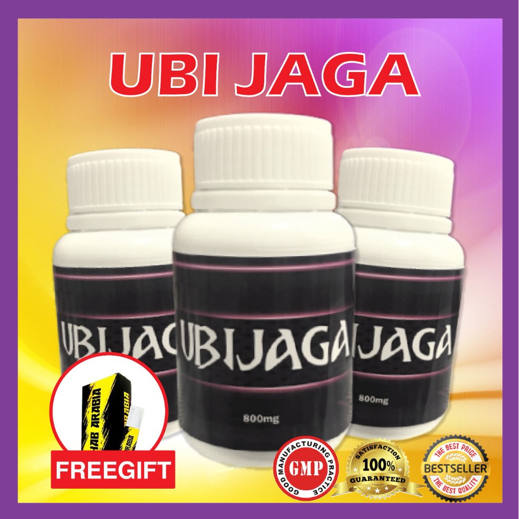 UBI JAGA - B Jaga / Ubi Jaga Bjaga Rawat Tenaga Batin [Original HQ] Ubi ...