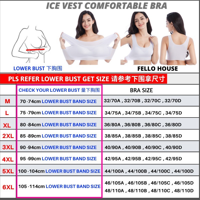 🇲🇾READY STOCK KL Lady Women Plus Size Full Cup Non Wire Fiber Comfort  Thin Breathable Ice Silk Vest Cool Sport Yoga Bra Beige 5XL