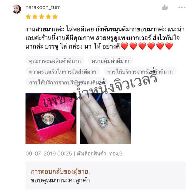 My Image 30