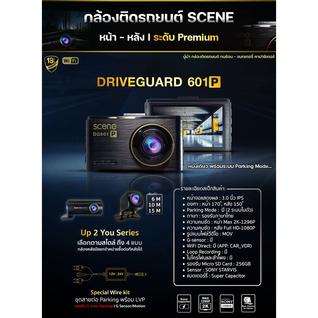 My Image 60