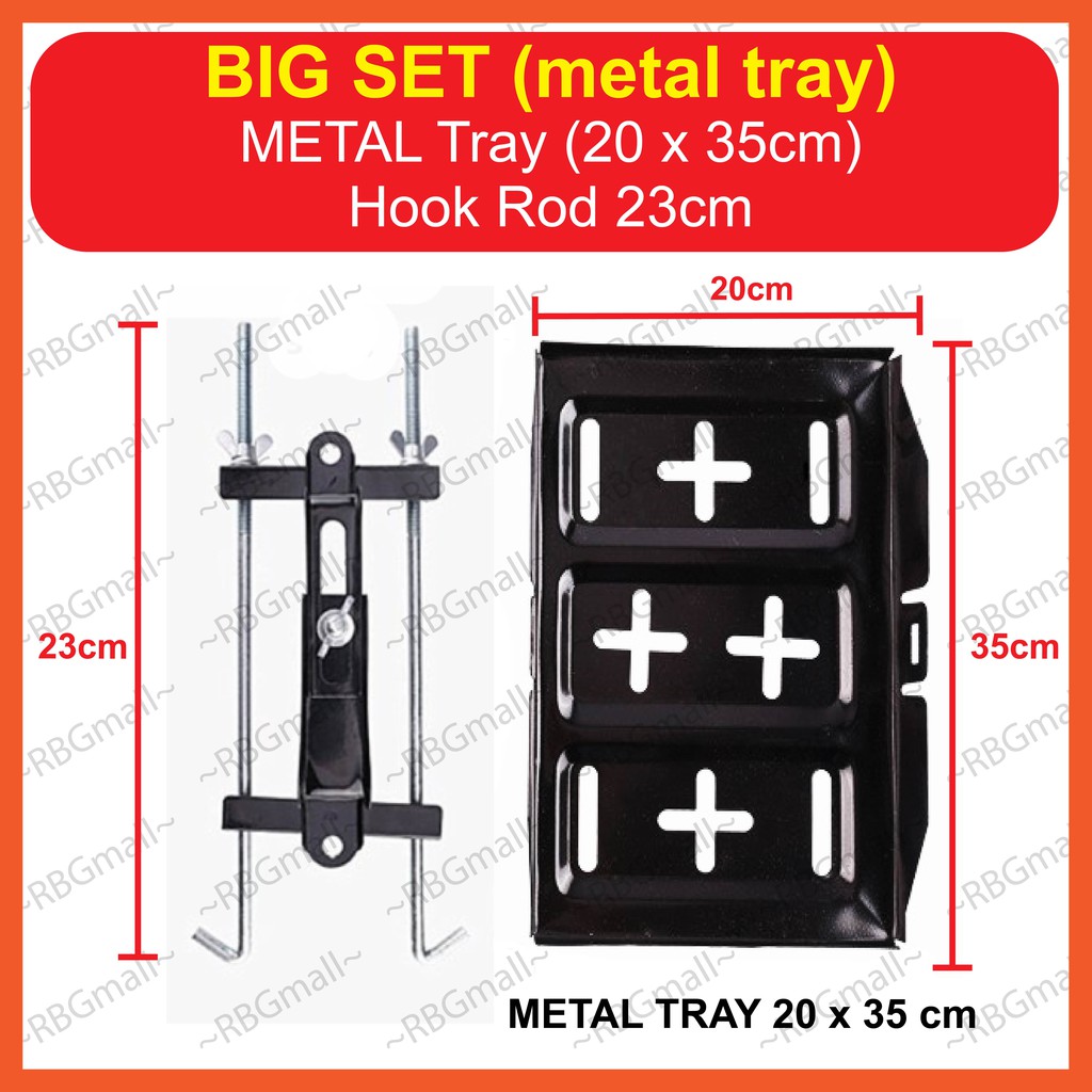 Adjustable Car Battery Tray Holder Base + Hold Down Clamp Bracket Kit - Tray Tapak Bateri Kereta NS40 NS60 NS70 DIN55