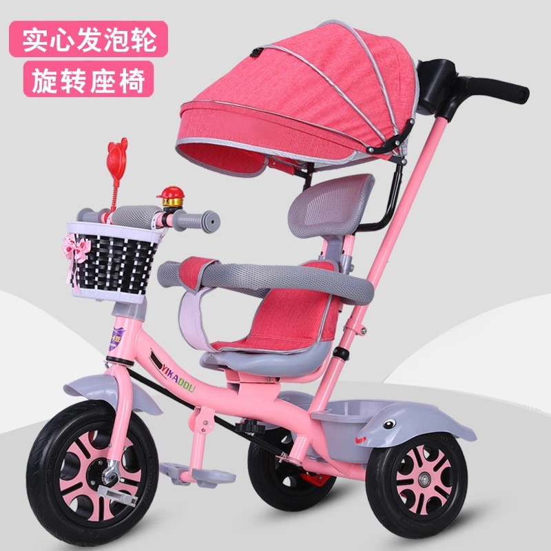 jamis renegade fenders