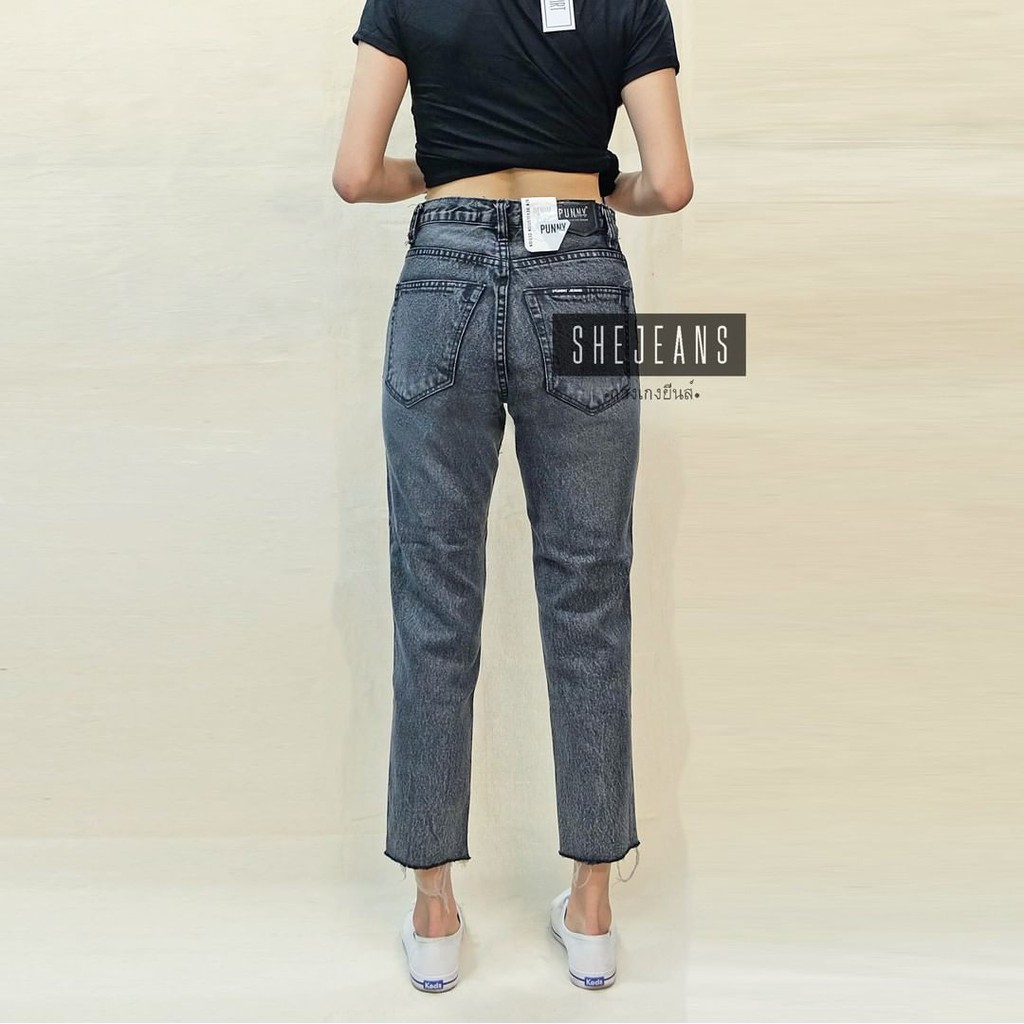 รายการ 97+ ภาพพื้นหลัง กางเกงยีนส์เอวสูงขากระบอกเล็ก ใหม่ที่สุด