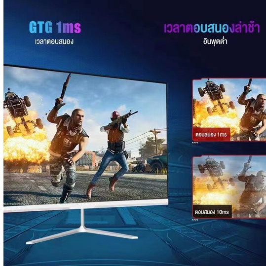 CFLGR จอคอมพิวเตอร์ 17-24นิ้ว 75HZ 1080P IPS ความละเอียดสูงหน้าจอไร้ขอบ ...