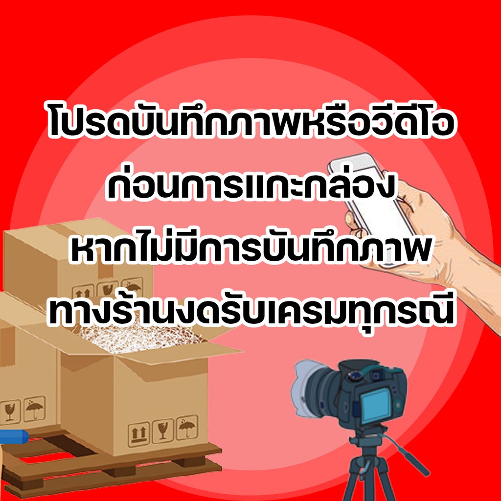 My Image 70