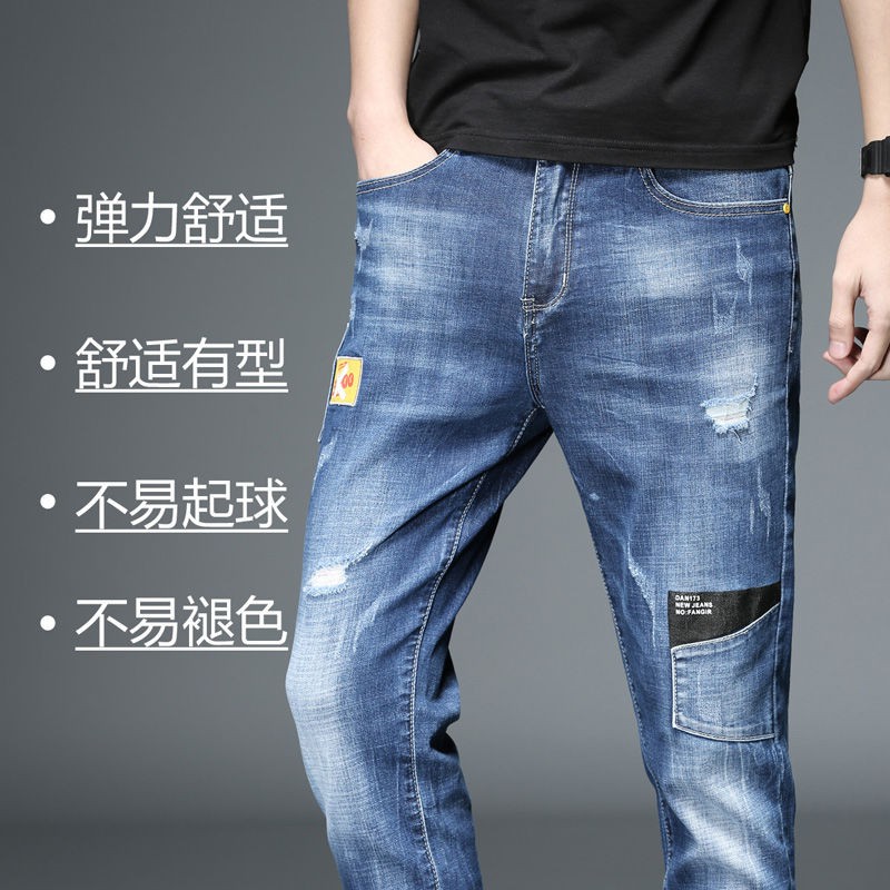 lee cooper jeans pant