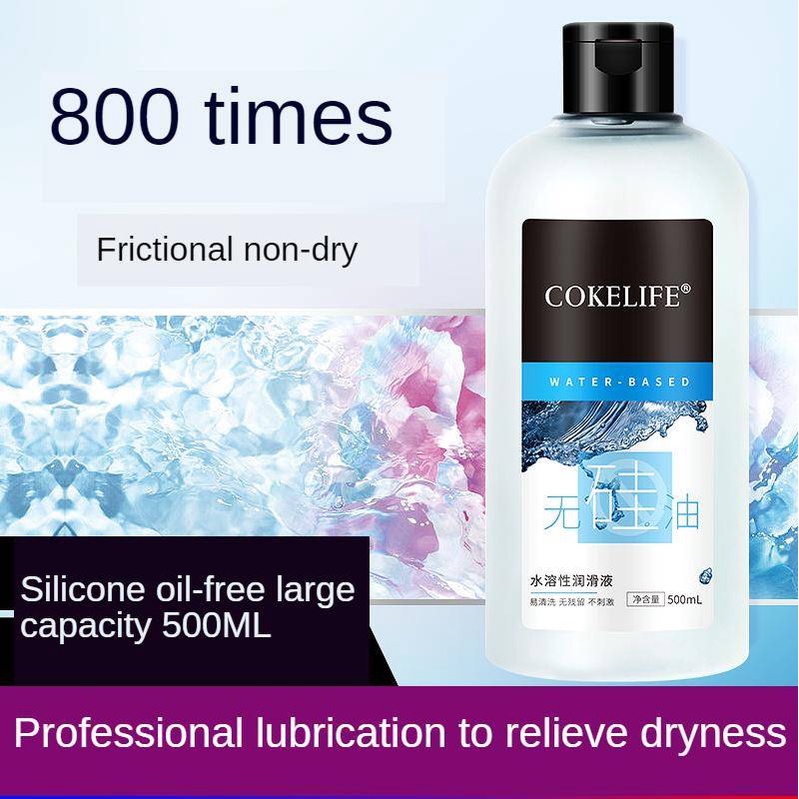 Cokelife Magic Lubricant Water-Soluble Lubricating Gel Magic Powder  Lubricant Mix with Water Vaginal Lube Oil