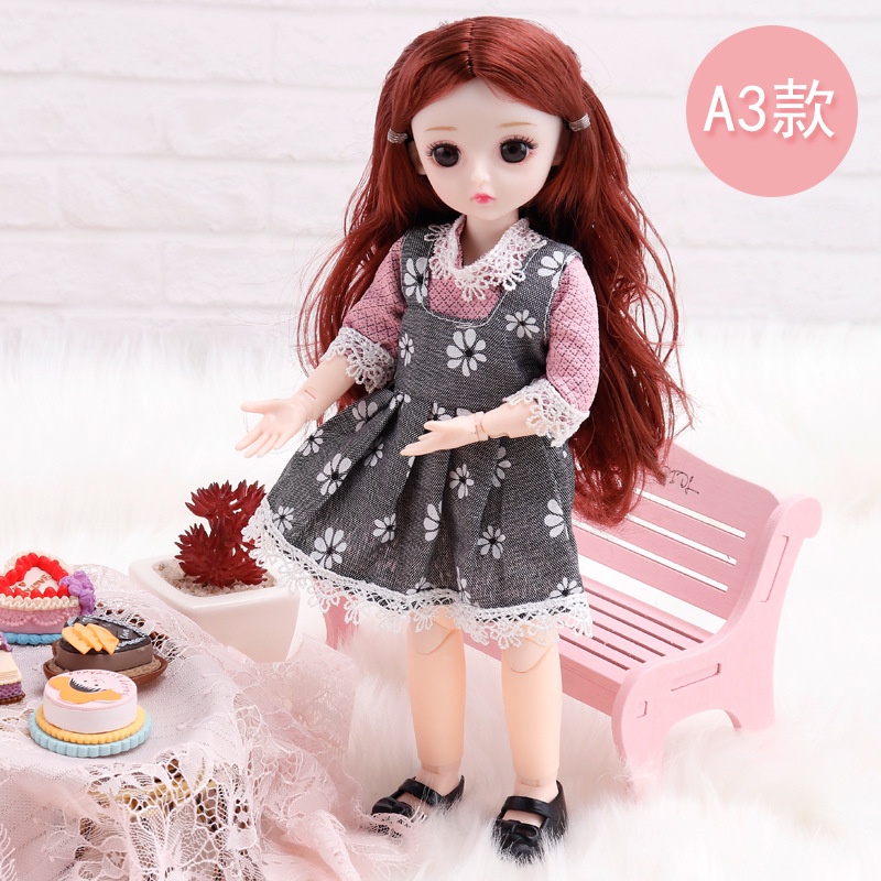 Super 2024 cute doll