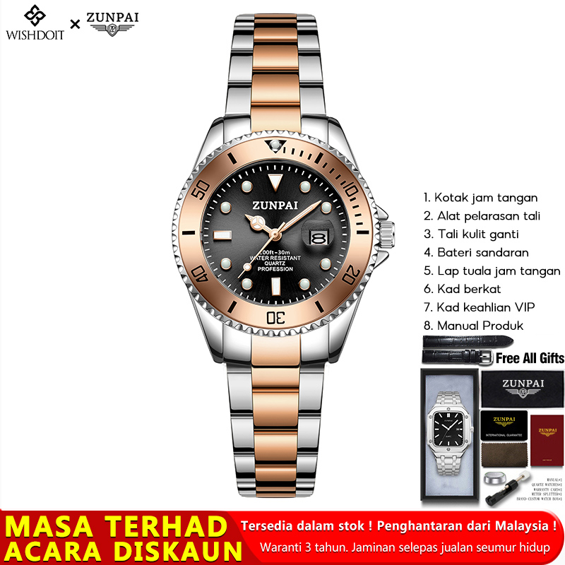 WISHDOIT×ZUNPAI Jam Tangan Wanita/Perempuan Original Waterproof Women's Watch Stainless Steel Strap 