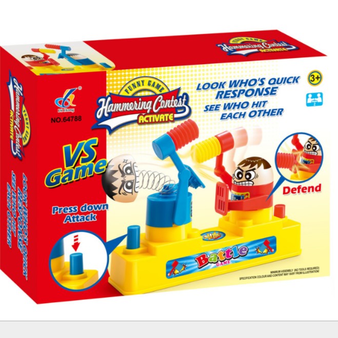 [CHILDREN'S DAY SPECIAL] FUN HAMMERING GAME FOR KIDS
