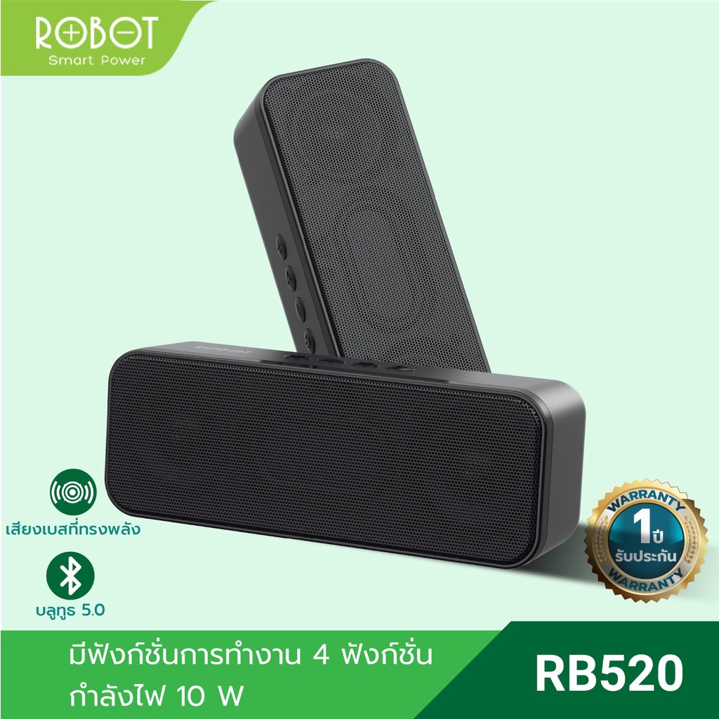 [มีโค้ดลด25บาท]ROBOT ลำโพงบลูทูธ ลำโพง Speaker Bluetooth ลำโพง บลูทูธ5. ...