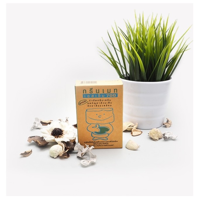 Greenmate กรีนเมท SM700 จุลินทรีย์ขจัดปัญหาส้วมเต็ม ขนาด 150 กรัม บรรจุ ...