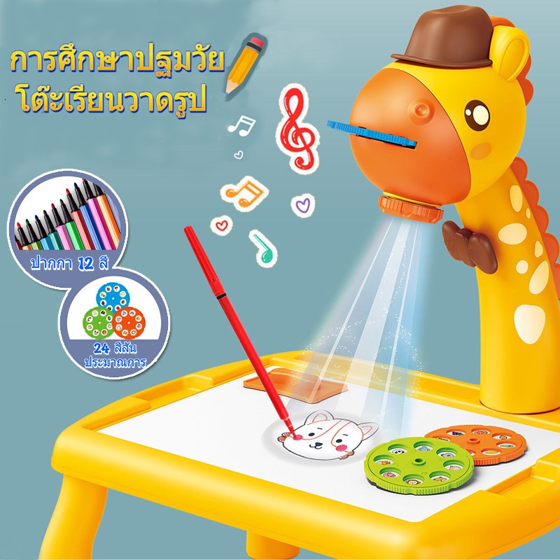 My Image 24