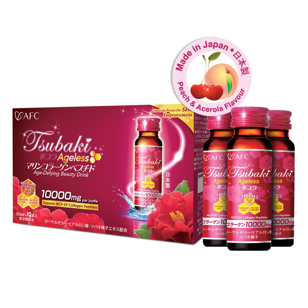 [AFC Japan] Tsubaki Ageless Collagen Drink 10000 mg | Shopee Singapore