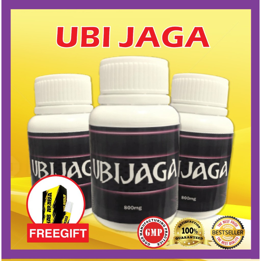 UBI JAGA - B Jaga / Ubi Jaga Bjaga Rawat Tenaga Batin [Original HQ] Ubi ...