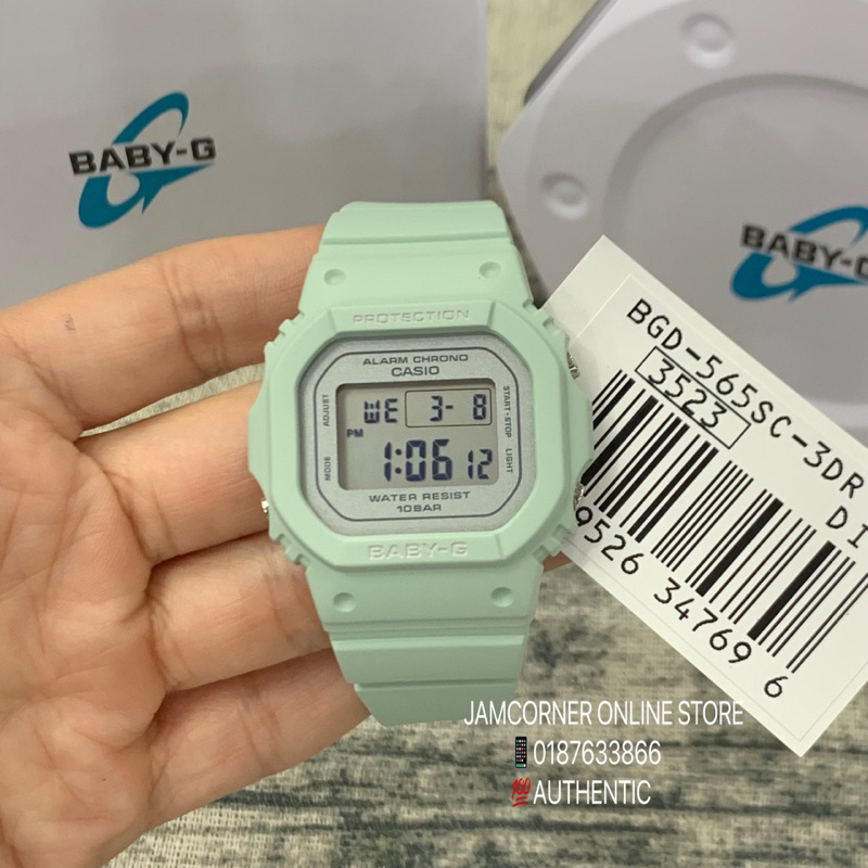 Jam tangan baby g shock outlet original