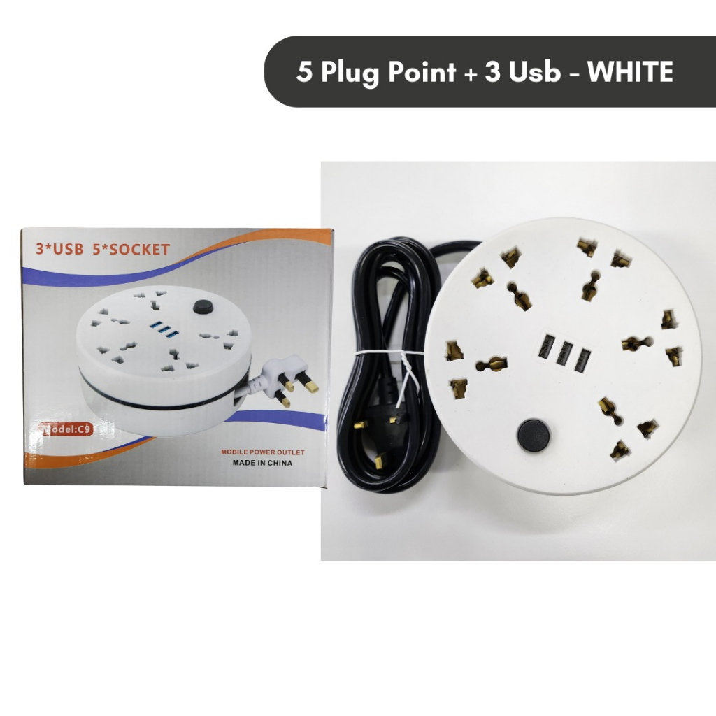 HEBAT NEW UNIVERSAL 3/5/6 Power Socket Square/Round Extension With 3/6 ...