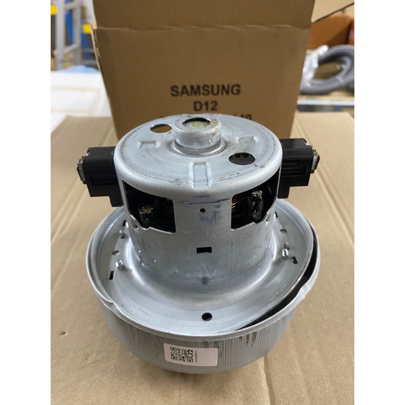 Samsung PowerStick Vacuum Cleaner 150W Jet 70 Easy with Soft Action