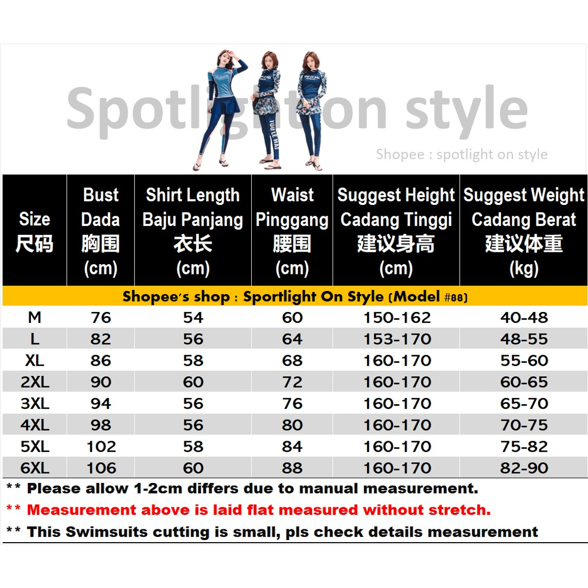 [88] Women Swimwear Swimming Suit Muslimah Diving Suits Long Pants