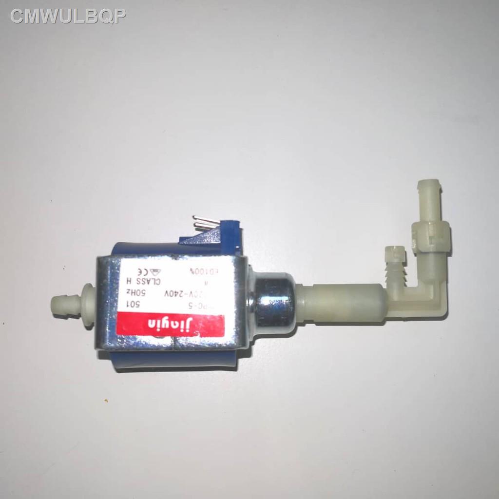 【New stock ☽﹍♀Philips Amway GC8616 GC8625 JYPC-5 Water Pump