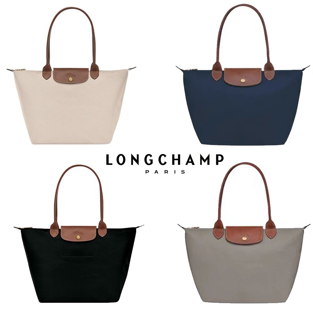 LONGCHAMP Le Pliage Long Handle Shopping Tote Bag Women's Crossbody Bag  1899/2605 009 L