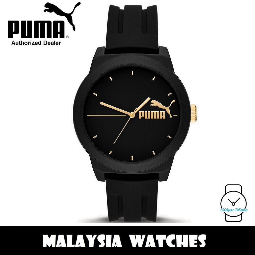 OFFICIAL WARRANTY) Puma P1070 Reset V2 Three-Hand Black and Rose